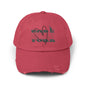 District Unisex Distressed Cap