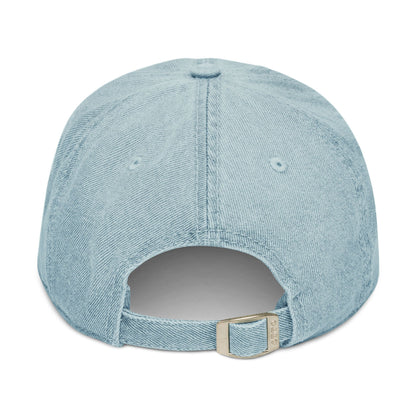 Stylish Denim Hat with Balloon Embroidery | Casual & Fashionable Accessory